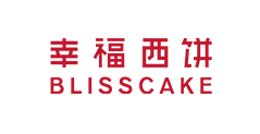 幸福西饼